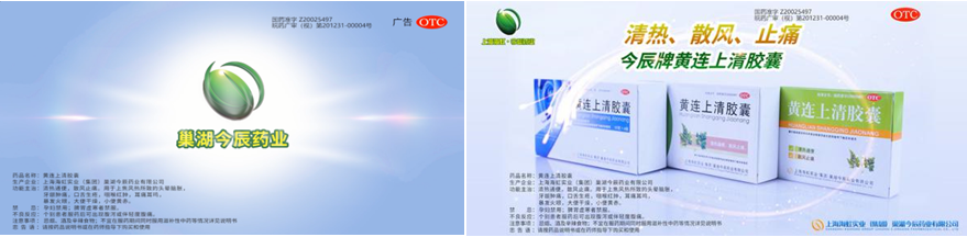 微信圖片_20200706173431.png 微信圖片_20200706173431.png