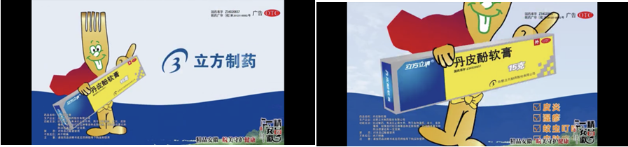 微信圖片_20200706173435.png 微信圖片_20200706173435.png